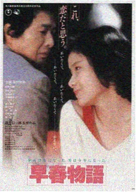 日本高清电影 千与千寻